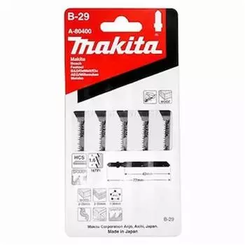Полотно для лобзика Makida A 80400 [Wood Finish B 29 5 шт.]