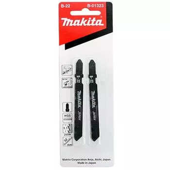 Полотно для лобзика Makida B 01323 стальное 2шт.