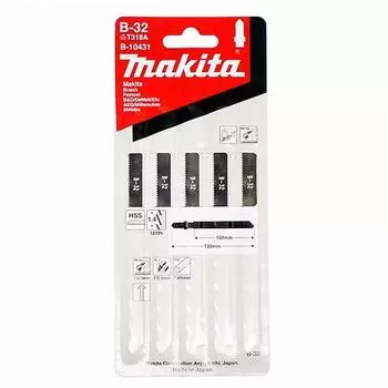 Полотно для лобзика Makida B 10431 стальное 5шт.