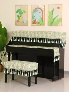 Половина крышки пианино с бахромой из бисера, современный минималистичный растительный узор, пылезащитные чехлы, высококачественный тканевый защитный чехол для электронного пианино key towel 30x180cm