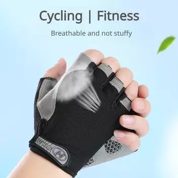 Половина пальца, уличные велосипедные противоскользящие перчатки с защитой от пота, мужские и женские перчатки с половиной пальца, дышащие противоударные спортивные перчатки, перчатки для спортзала M