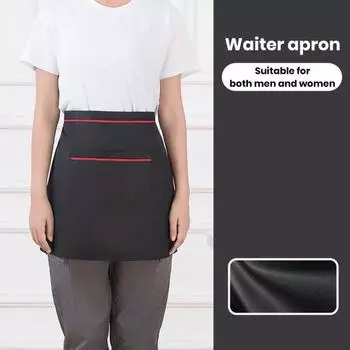 Половинный фартук официанта, водонепроницаемый маслостойкий, большие карманы, регулируемый ремень, мужской, женский, кухонный, шеф-повар, кафе, ресторан, пекарня, цветочный магазин, рабочий фартук для бариста серый