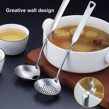 Половник для супа без запаха, высокая термостойкость, нержавеющая сталь 304, кухонная утварь, ложка-сепаратор для ресторана C