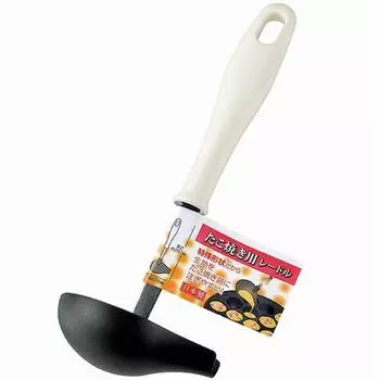 Половник для такояки Echo Metal (66 Нейлон) 0318-606 чёрный