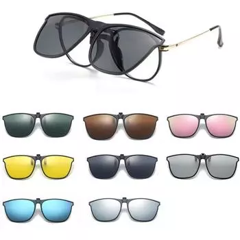 Поляризационные фотохромные очки с изменением цвета, винтажные очки-клипсы, очки ночного видения для вождения, мужские и женские солнцезащитные очки-клипсы чёрный