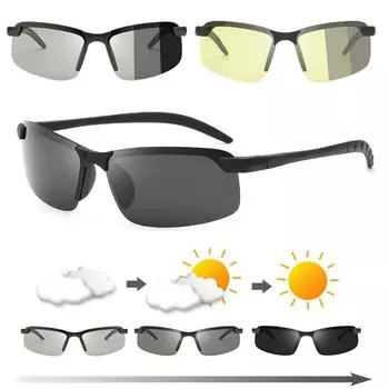 Поляризованные фотохромные солнцезащитные очки для вождения на открытом воздухе для мужчин и женщин с защитой от бликов UV400 для дневного и ночного вождения чёрный