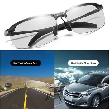 Поляризованные очки для вождения хамелеона, дневное ночное видение, фотохромные солнцезащитные очки с изменением цвета