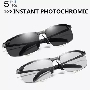 Поляризованные очки ночного видения, хамелеон, дневные фотохромные очки, солнцезащитные очки для вождения, поставка