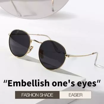 Поляризованные солнцезащитные очки 3447 мужские и женские в металлической круглой оправе Prince Mirrors ослепительные ретро-солнцезащитные очки