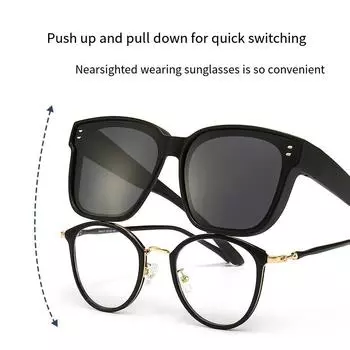 Поляризованные солнцезащитные очки, фотохромные очки ночного видения, женские квадратные зеркальные очки, очки для лечения близорукости, очки по рецепту as picture