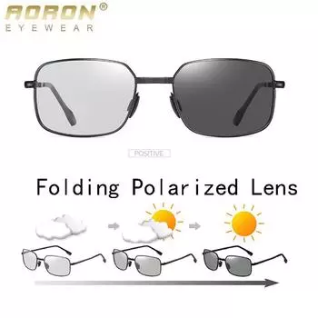 Поляризованные солнцезащитные очки, модный дизайн, складные очки для вождения, уличные солнцезащитные очки для водителя UV400 с антибликовым покрытием