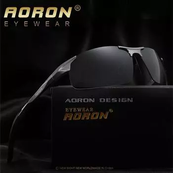 Поляризованные солнцезащитные очки мужские классические дневные и ночные для спорта на открытом воздухе ночного видения для вождения обесцвечивания солнцезащитные очки UV400 роскошные очки в алюминиевой оправе