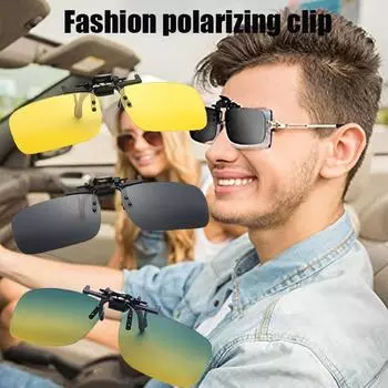 Поляризованные солнцезащитные очки с клипсой для мужчин и женщин, очки ночного видения с желтыми линзами, очки для вождения, очки для рыбалки, затемняющие очки