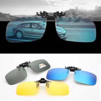 Поляризованные солнцезащитные очки с клипсой для вождения автомобиля Очки для близорукости Очки ночного видения с поворотом на 180° для большинства поездок на рыбалку