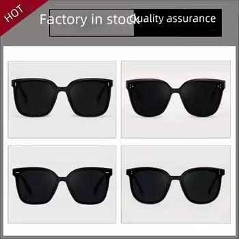 «Поляризованные солнцезащитные очки с УФ-фильтром для мужчин и женщин 2024 года, вдохновленные знаменитостями» Standard