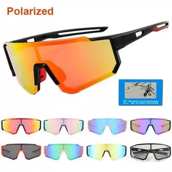 Поляризованные велосипедные очки, велосипедные очки, спортивные мужские солнцезащитные очки