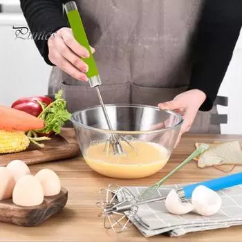 Полуавтоматический ручной миксер из нержавеющей стали с венчиком для смешивания, взбивания яиц, соусов, теста, взбиватель для яиц Short темно-синий