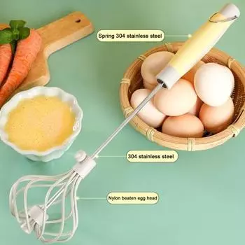 Полуавтоматический венчик для взбивания яиц из нержавеющей стали, регулируемый ручной миксер для смешивания, взбивания, вспенивания, перемешивания, легко чистить, использовать, универсальный кухонный инструмент серый