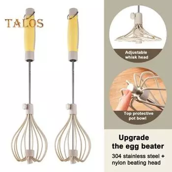 Полуавтоматический венчик для взбивания яиц из нержавеющей стали, регулируемый ручной миксер для смешивания, взбивания, вспенивания, перемешивания, легко чистить, использовать, универсальный кухонный инструмент серый