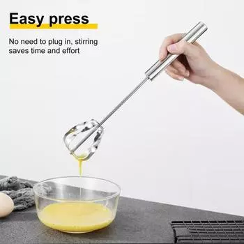 Полуавтоматический венчик для взбивания яиц из нержавеющей стали, ручной вращающийся венчик для приготовления пищи, кухонный домашний многофункциональный ручной блендер S