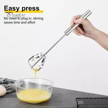 Полуавтоматический венчик для взбивания яиц из нержавеющей стали, ручной вращающийся венчик для приготовления пищи, кухонный домашний многофункциональный ручной блендер для яичного и молочного теста S