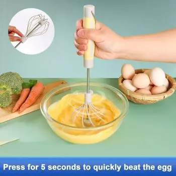 Полуавтоматический венчик из нержавеющей стали, регулируемый ручной миксер для взбивания яиц, вспенивания, перемешивания, легко чистится