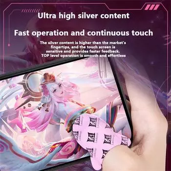 Получите надежный захват и доминируйте в игре с дышащими накладками на пальцы Pink