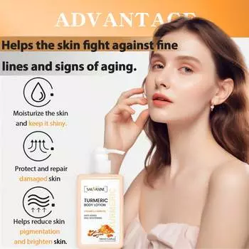 Получите сияющую кожу с лосьоном для тела «Турмерика» — осветляющим кремом для тела с экстрактом куркумы 1Pc белый