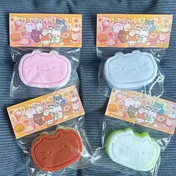 Полуфабрикат сыра Кот Мягкий Q прыгучая игрушка для взрослых и детей игрушка для снятия стресса музыкальная игрушка для щипков игрушки для вечеринок розовый