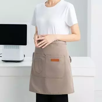 Полуфартук для мужчин и женщин, дышащий кухонный фартук с карманами, стильный дизайн юбки, короткий фартук официанта, универсальный аксессуар для костюма повара темный кофе