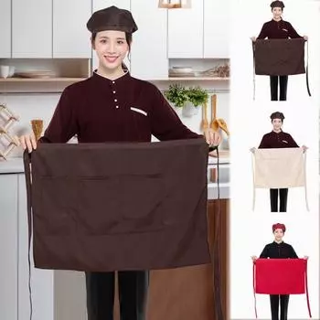 Полуфартук с карманами, однотонный поварской фартук для мужчин, женщин, взрослых, дышащий, устойчивый к складкам чёрный