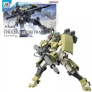 Полукеды Bandai HG Gundam Witch of Mercury # 6 CHUCHU, масштаб 1/144, 13 см