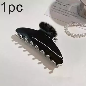 Полукруг Темперамент Простая Французская Заколка для Волос Классическая Черно-Белая Большая Заколка для Волос Заколка для Объема Волос Аксессуары для Волос Новинка