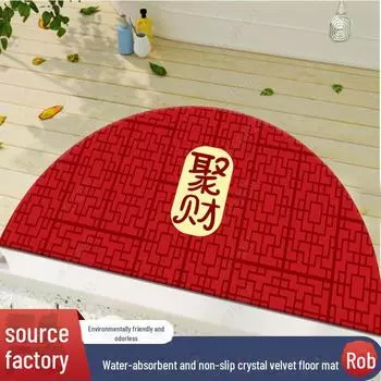 Полукруглые праздничные входные коврики для дверных проемов, кухонь и ванных комнат 40x60 cm