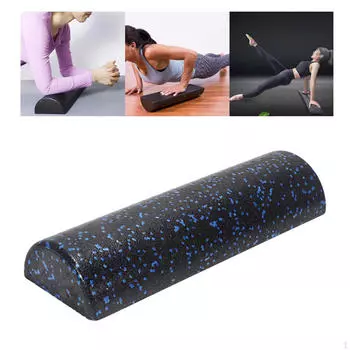 Полукруглый пенопластовый роликовый массаж, длина 18 дюймов, тренировка баланса, портативное упражнение