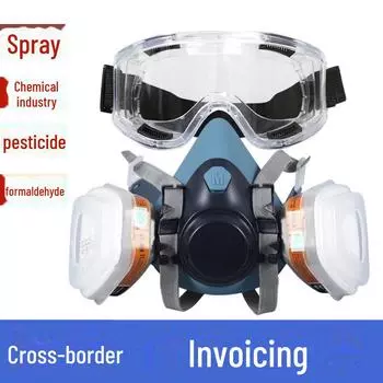 Полумаска-противогаз для распылительной окраски, химических работ, горнодобывающей промышленности, шлифования, обработки пестицидами и декоративного использования Mask body