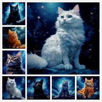 Полуночный звездный милый кот постер синий звездный котенок фэнтези принты холст картины настенные картины домашняя комната современное украшение 20x20cm No Framed