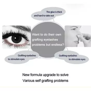 Полупостоянный прочный клей для ресниц, быстросохнущий клей для наращивания ресниц