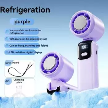 Полупроводниковое охлаждение Мини ручной вентилятор Мощный турбовентилятор Для путешествий на открытом воздухе