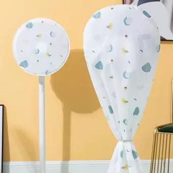 Полупрозрачная крышка электрического вентилятора, складная сумка для хранения электрического вентилятора PEVA, экономящая место для детей Long 2