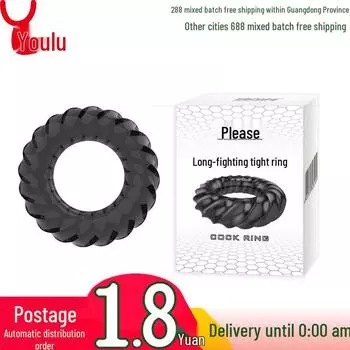 Полупрозрачное черное кольцо для усиления потенции и продления эрекции - Долговечное стягивающее кольцо с резьбой