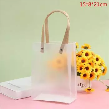 Полупрозрачный ПВХ матовый полипропиленовый мешок Рождественский подарок Упаковка Конфеты Подарочная сумка 15*8*21cm