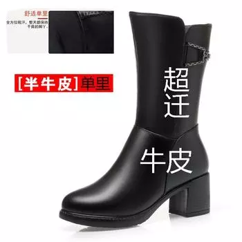 полусапожки утолщенные женские хлопковые туфли теплые на среднем каблуке хлопковые сапоги средние женские большого размера женские сапоги 35