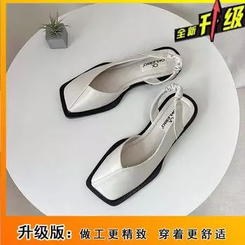 Полушлепанцы с квадратным носком и зебровым принтом, весенне-летняя новинка, одинарная обувь на плоской подошве, кожаная поверхность, надпись, сандалии, поток девушки 35