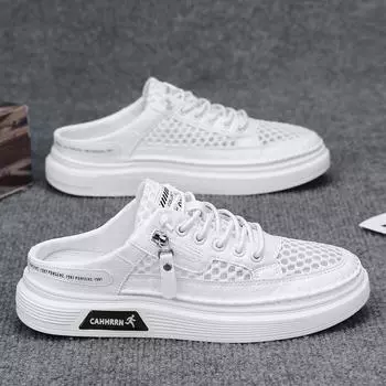 Полутапочки мужские летние офисные сетчатые без пятки пляжные сандалии мужские повседневные белые туфли для вождения 39 белый