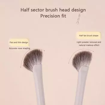 Полувеерообразная кисть для теней для носа, мягкие портативные угловые кисти для контура носа, кисти для размазывания контура носа, профессиональный хайлайтер, румяна, инструменты для макияжа