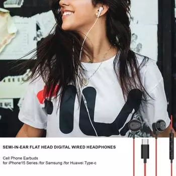 Полувкладыши с плоской головкой, цифровые проводные наушники, наушники-вкладыши для сотового телефона серии iPhone15 для Samsung, Huawei Type-c красный черный