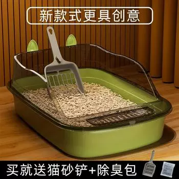 Полузакрытый большой кошачий туалет, утолщенный, не допускающий разбрызгивания, туалет для домашних животных, товары для животных, новый кошачий туалет с бесплатной лопаткой