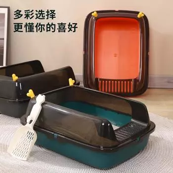 Полузакрытый кошачий туалет, большой, анти-брызг, полностью открытый, анти-песочный туалет для мелких домашних животных