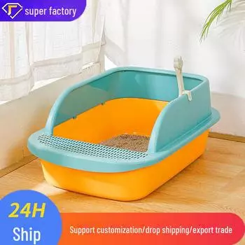 Полузакрытый кошачий туалет с высоким ограждением и совком Extra large (60*40.5*23cm) синий